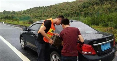 尖山区台州道路救援